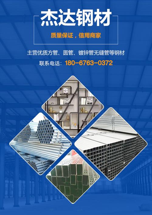 物流包装说明:不限价格说明:议定供货总量:不限产品详情名片敬请惠存